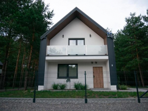 Domy Leśne Szumy na Roztoczu, Zwierzyniec